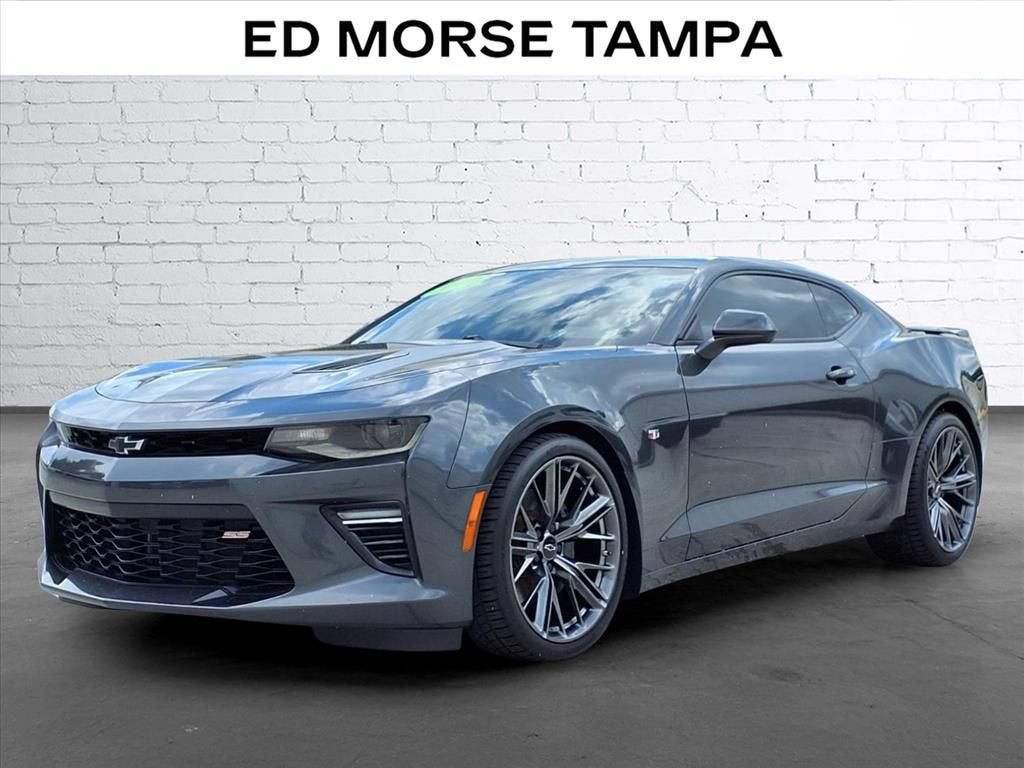 2017 Chevrolet Camaro